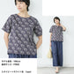 リバティプリントTシャツブラウスTブラ【日本製】