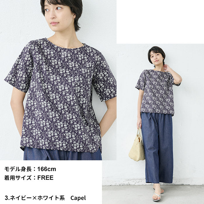 リバティプリントTシャツブラウスTブラ【日本製】