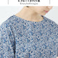 リバティプリント Tシャツブラウス ブルー×ホワイト系