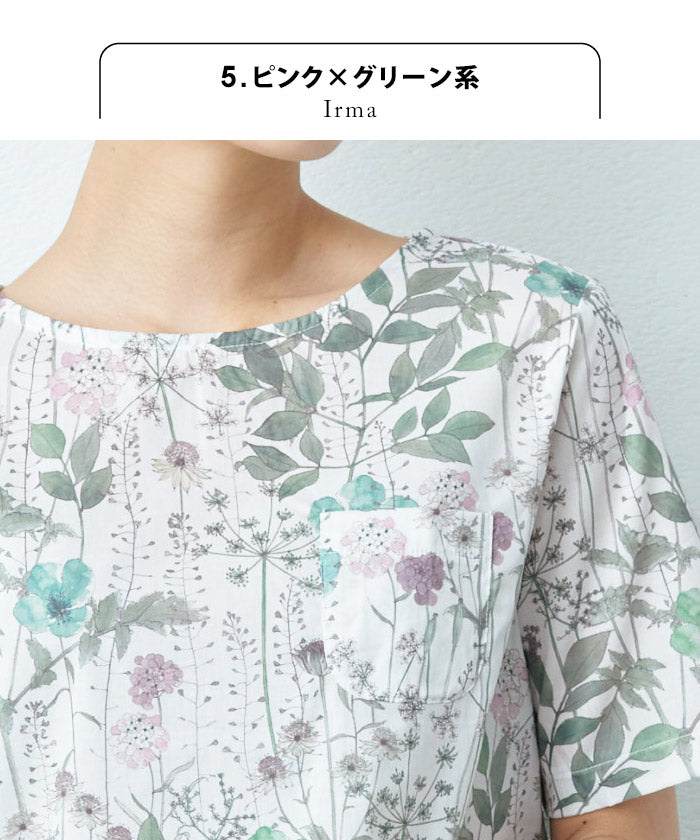 リバティプリント Tシャツブラウス ピンク×グリーン系