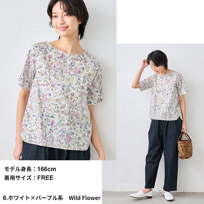 リバティプリントTシャツブラウス – tokyo-basic online
