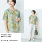 リバティプリント Tシャツブラウス イエロー系