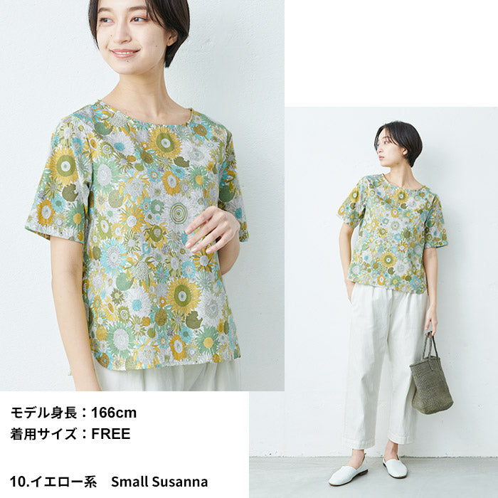 リバティプリント Tシャツブラウス イエロー系