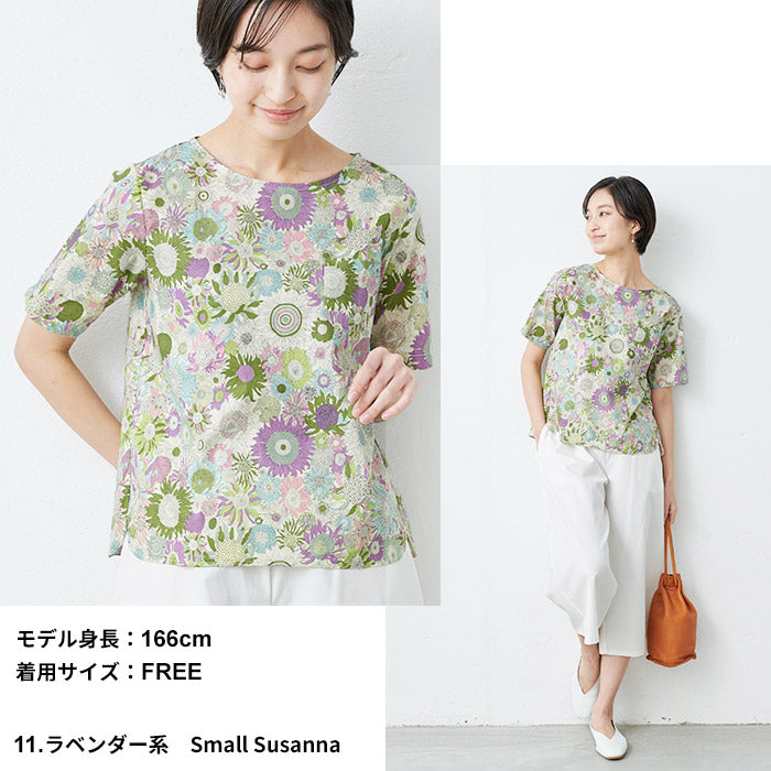 リバティプリントTシャツブラウスTブラ【日本製】