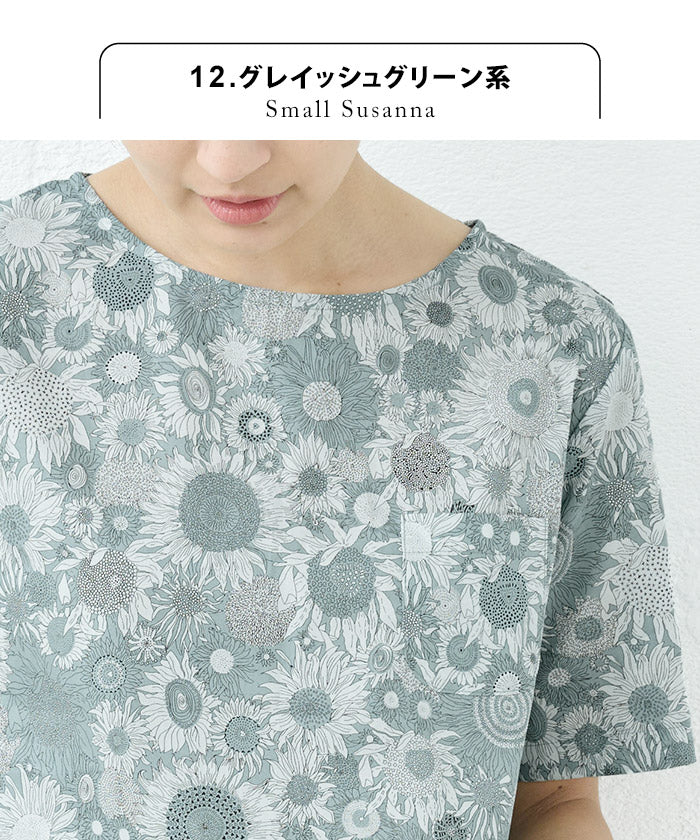 リバティプリント Tシャツブラウス グレイッシュグリーン系