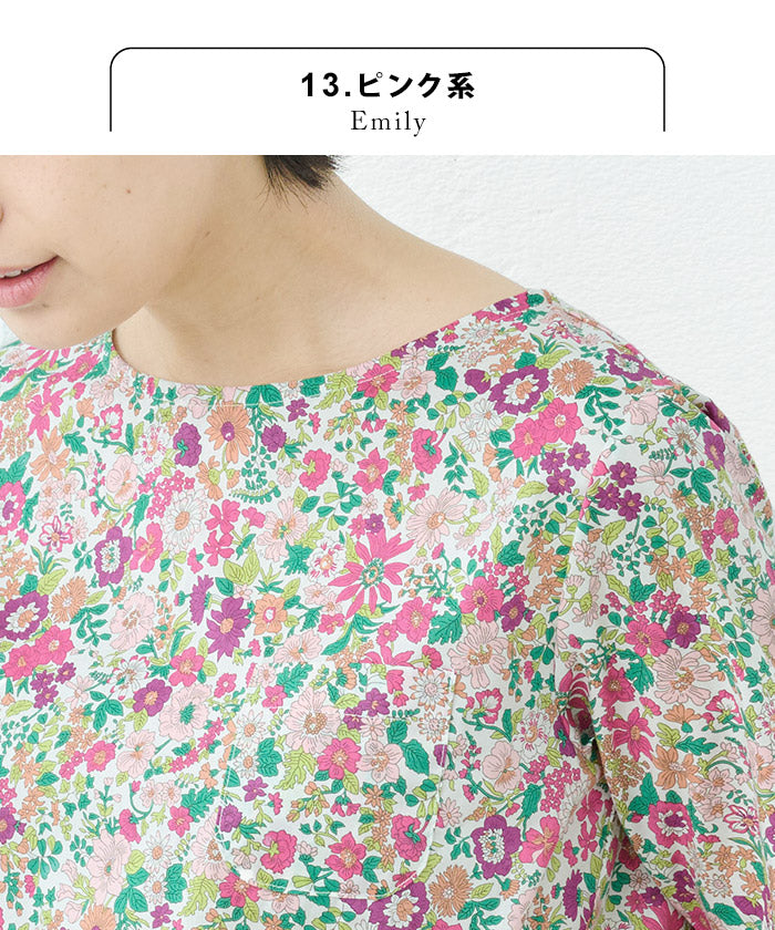 リバティプリント Tシャツブラウス ピンク系
