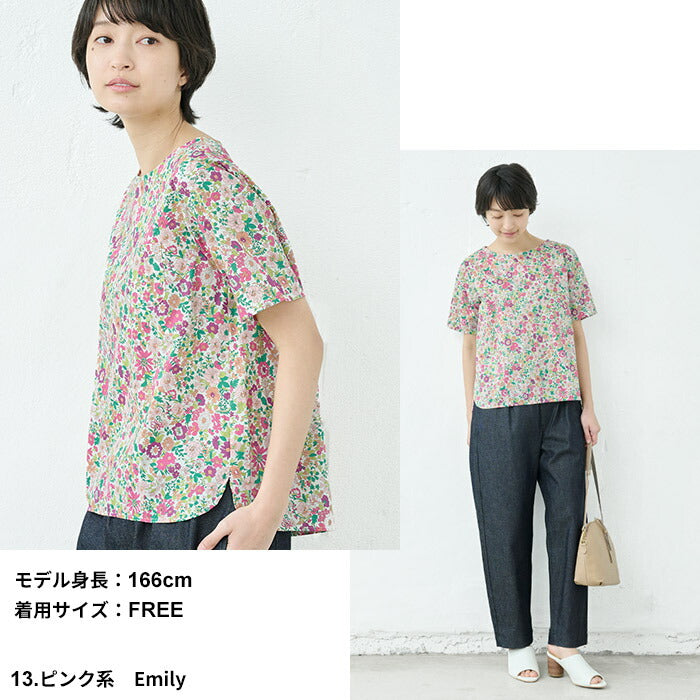 リバティプリントTシャツブラウスTブラ【日本製】