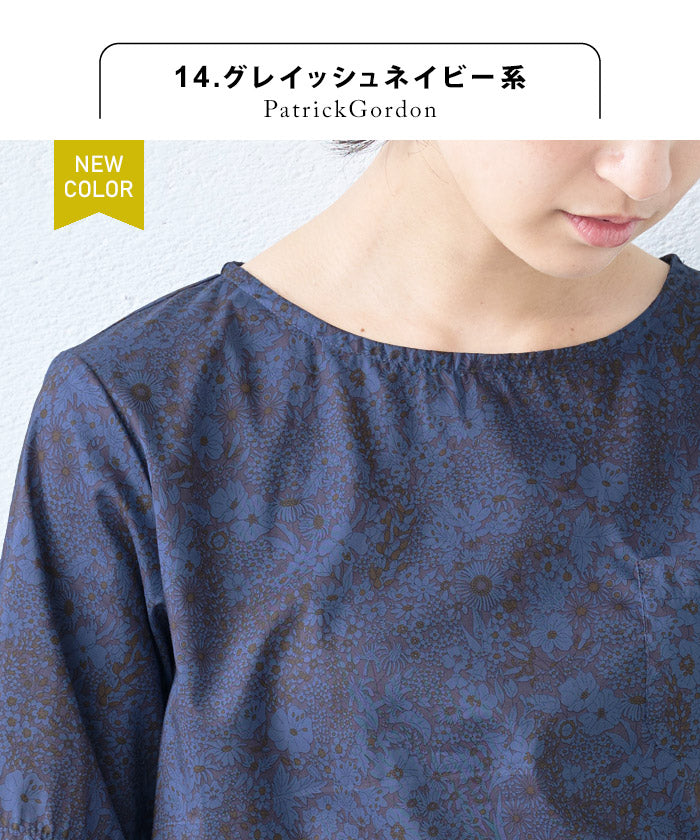 リバティプリント Tシャツブラウス グレイッシュネイビー系