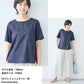 リバティプリントTシャツブラウスTブラ【日本製】