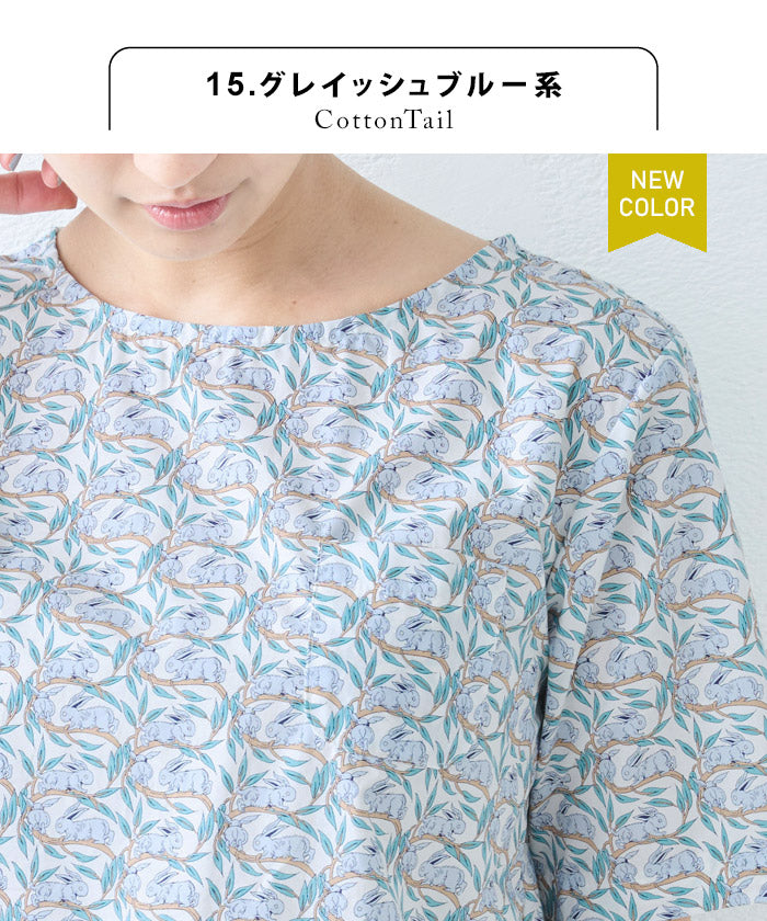 リバティプリント Tシャツブラウス グレイッシュブルー系