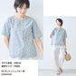リバティプリントTシャツブラウスTブラ【日本製】