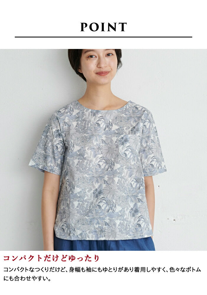 リバティプリントTシャツブラウスTブラ【日本製】