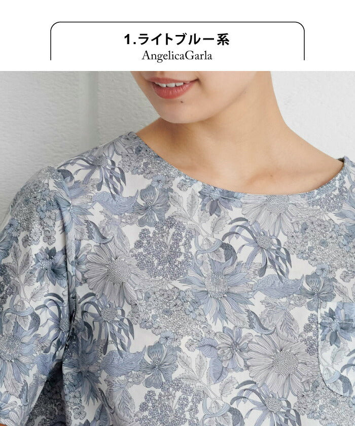 リバティプリント Tシャツブラウス ライトブルー系