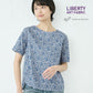 リバティプリントTシャツブラウス