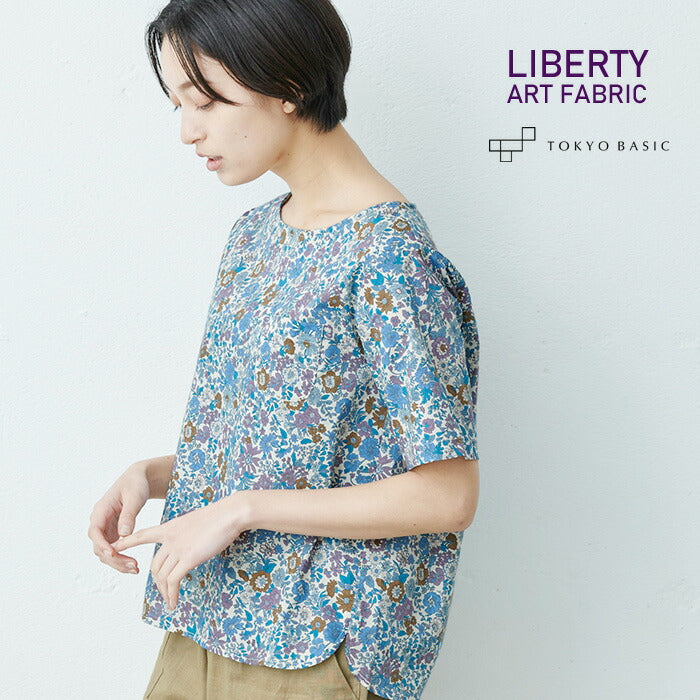 リバティプリントTシャツブラウス