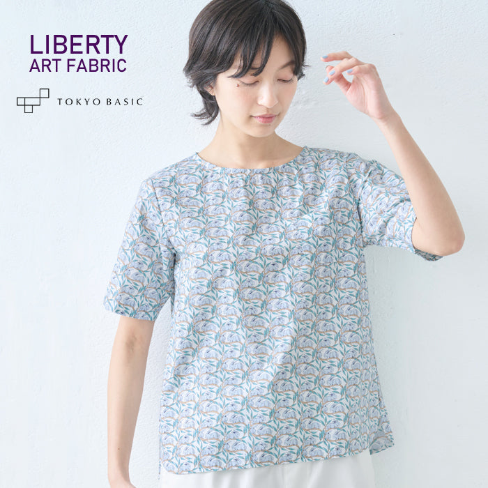 リバティプリントTシャツブラウス