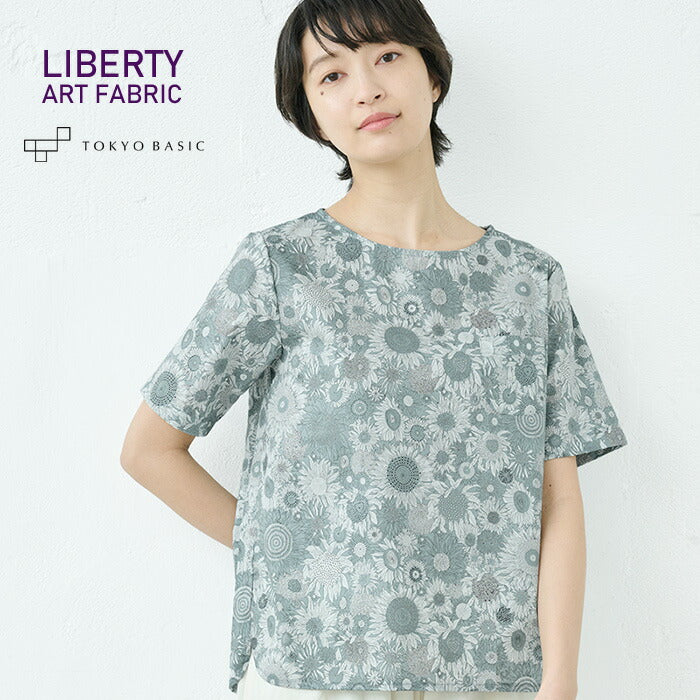 リバティプリントTシャツブラウス