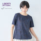 リバティプリントTシャツブラウス