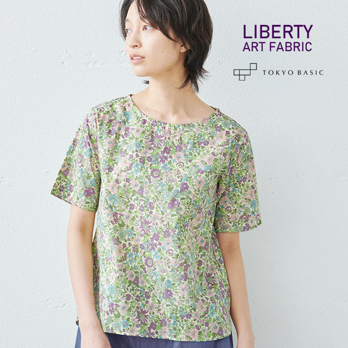 リバティプリントTシャツブラウス