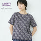 リバティプリントTシャツブラウス