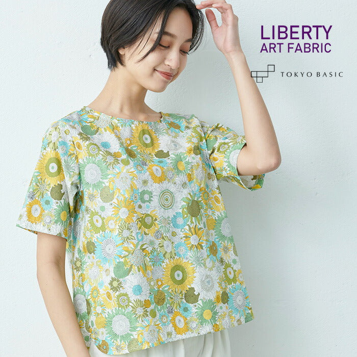 リバティプリントTシャツブラウス