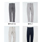 オーガニックコットン100%マシュマロ接結レギンス　カラー展開