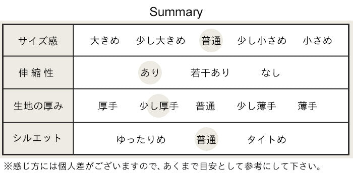 [レギンスレディースルームウェア]オーガニックコットン100％マシュマロ接結厚手レギンス/日本製メール便可インナーボトム肌に優しいアトピー敏感肌大きいサイズ