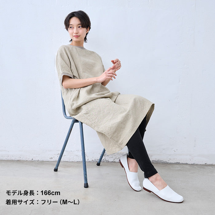 オーガニックコットン100%マシュマロ接結レギンス/ブラック