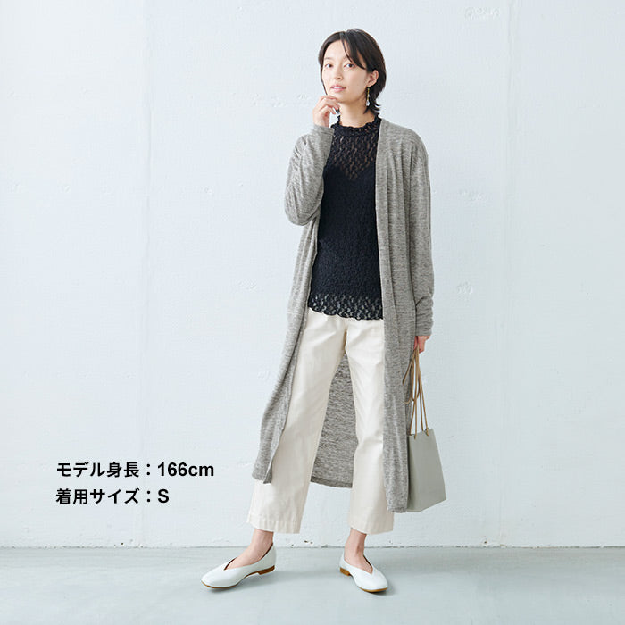 コットン100％しっかり厚手 ヘリンボンセミワイドパンツ オフホワイト