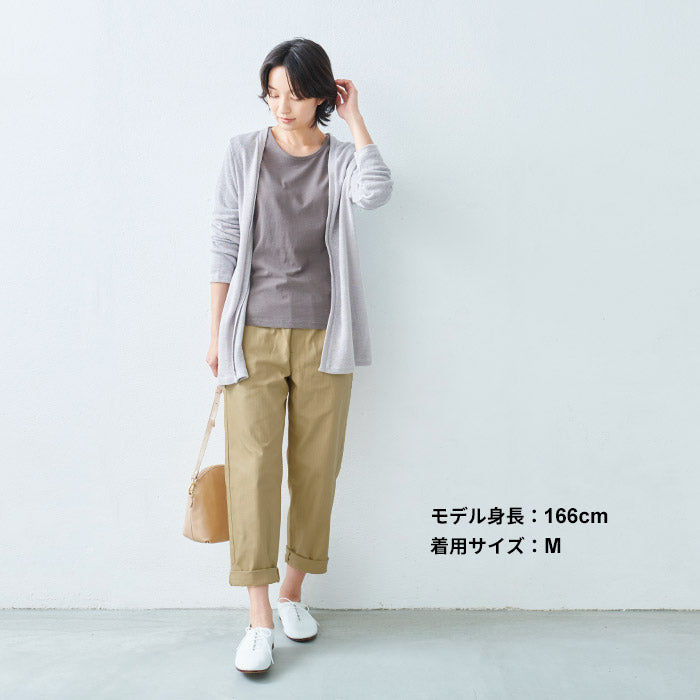 [パンツレディースきれいめ春]コットン100%ヘリンボンセミワイドパンツカーブパンツ/日本製メール便可40代50代60代30代女性ファッションワイドパンツヘリンボーンワークパンツ綿100秋冬カジュアル