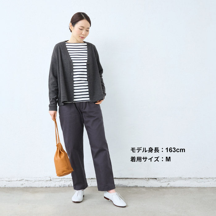 コットン100％しっかり厚手 ヘリンボンセミワイドパンツ グレイッシュネイビー