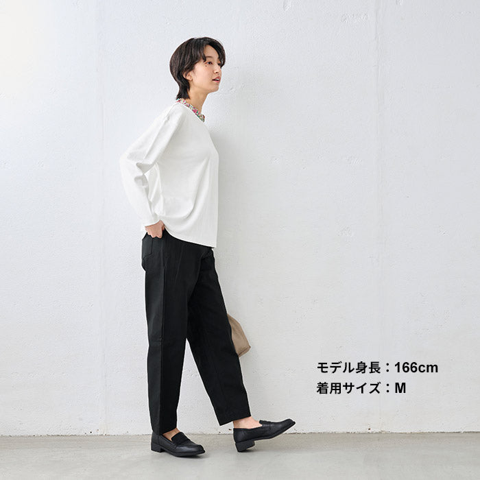 コットン100％しっかり厚手 ヘリンボンセミワイドパンツ ブラック