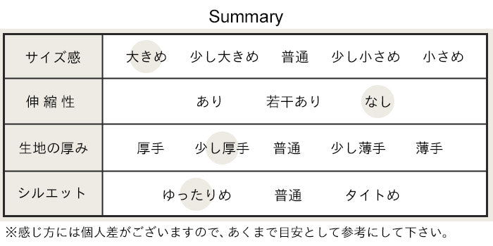 [パンツレディースきれいめ春]コットン100%ヘリンボンセミワイドパンツカーブパンツ/日本製メール便可40代50代60代30代女性ファッションワイドパンツヘリンボーンワークパンツ綿100秋冬カジュアル