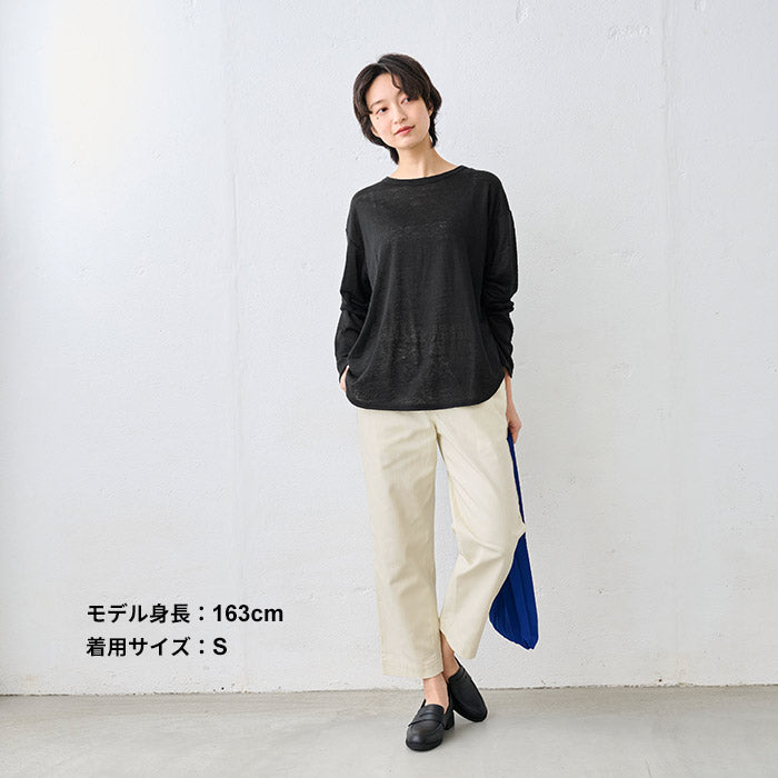 コットン100％しっかり厚手 ヘリンボンセミワイドパンツ アイボリー