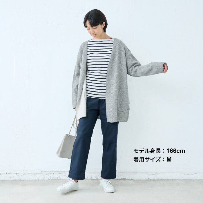 コットン100％しっかり厚手 ヘリンボンセミワイドパンツ ネイビー