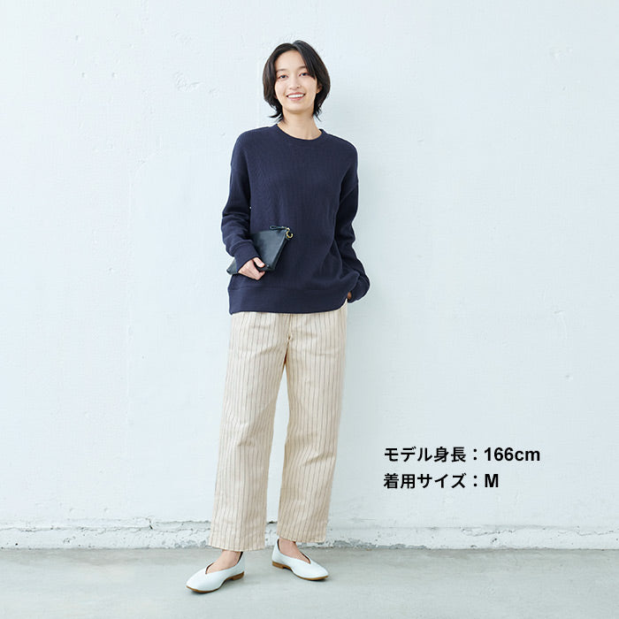 コットン100％しっかり厚手 ヘリンボンセミワイドパンツ オフ×ネイビーストライプ