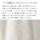 [パンツレディースきれいめ春]コットン100%ヘリンボンセミワイドパンツカーブパンツ/日本製メール便可40代50代60代30代女性ファッションワイドパンツヘリンボーンワークパンツ綿100秋冬カジュアル