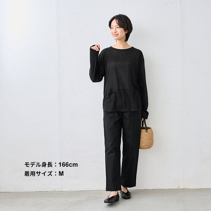 コットン100％しっかり厚手 ヘリンボンセミワイドパンツ ブラック