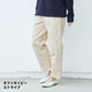 [パンツレディースきれいめ春]コットン100%ヘリンボンセミワイドパンツカーブパンツ/日本製メール便可40代50代60代30代女性ファッションワイドパンツヘリンボーンワークパンツ綿100秋冬カジュアル