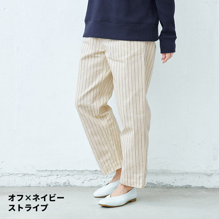 [パンツレディースきれいめ春]コットン100%ヘリンボンセミワイドパンツカーブパンツ/日本製メール便可40代50代60代30代女性ファッションワイドパンツヘリンボーンワークパンツ綿100秋冬カジュアル