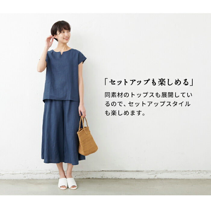 [リネンガウチョパンツ七分丈大きいサイズ]しっかり厚手フレンチリネン100%ヘビーキャンバスガウチョパンツ/日本製メール便可40代50代60代30代女性ファッションルームウェア麻100春夏秋速乾抗菌