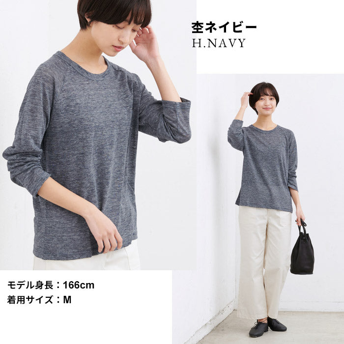 [カットソー長袖レディースリネン]プレミアムリネン100％8分袖ラグランクルーネックTシャツ/日本製メール便可40代50代60代女性ファッションインナー麻100ロンT春夏秋冬大人服