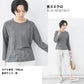 [カットソー長袖レディースリネン]プレミアムリネン100％8分袖ラグランクルーネックTシャツ/日本製メール便可40代50代60代女性ファッションインナー麻100ロンT春夏秋冬大人服