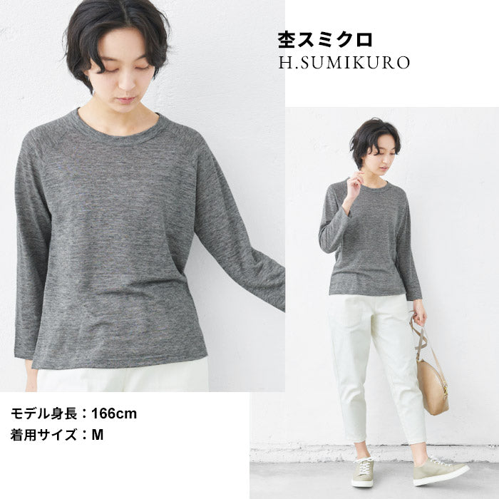 [カットソー長袖レディースリネン]プレミアムリネン100％8分袖ラグランクルーネックTシャツ/日本製メール便可40代50代60代女性ファッションインナー麻100ロンT春夏秋冬大人服