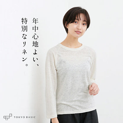 プレミアムリネン100％八分袖ラグラン クルーネックTシャツ