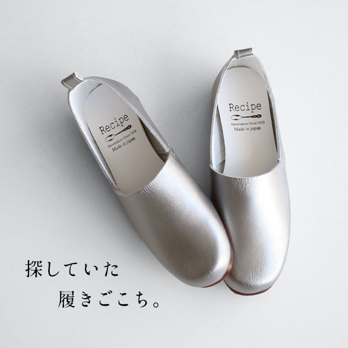 Recipe 本革 Lカットスリッポン RP-204