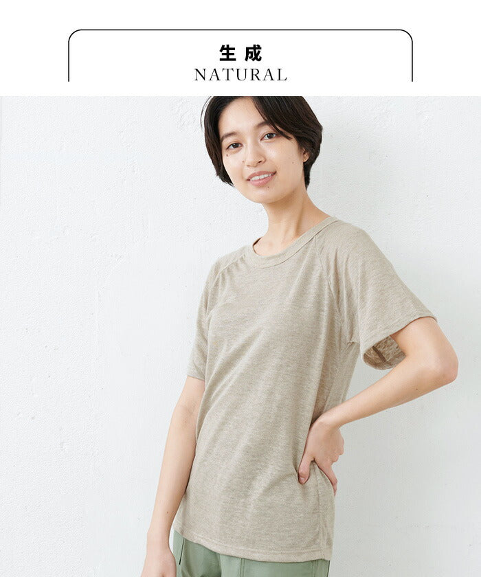 [tシャツレディース半袖リネン]プレミアムリネン100％ラグランクルーネック半袖Tシャツ/日本製メール便可40代50代60代女性ファッションカットソー麻100ルームウェア涼しい天然素材