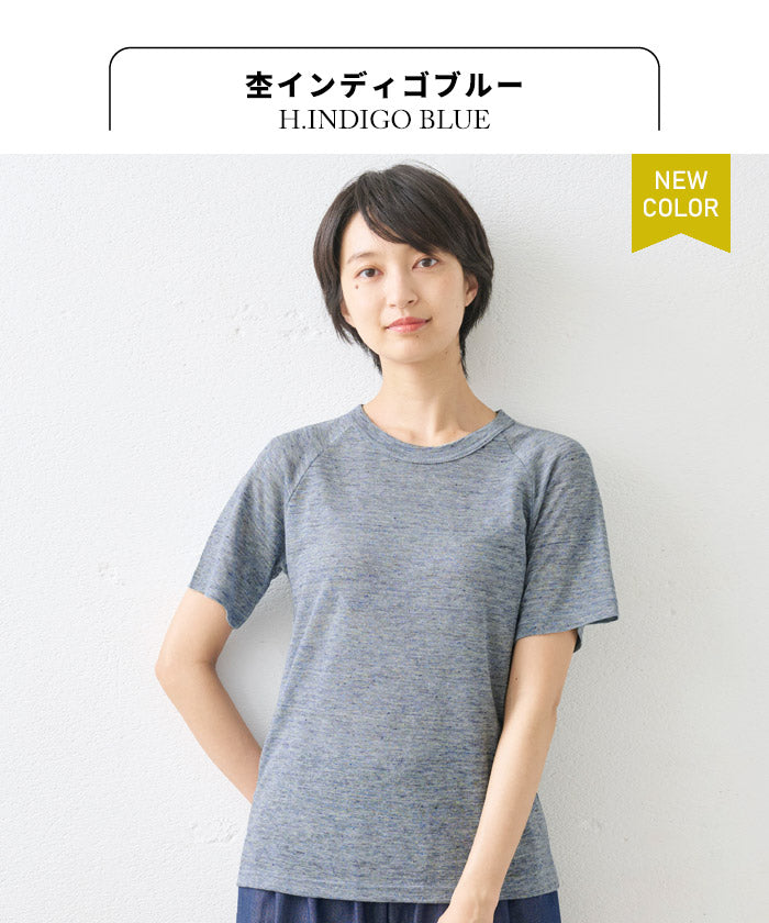 [tシャツレディース半袖リネン]プレミアムリネン100％ラグランクルーネック半袖Tシャツ/日本製メール便可40代50代60代女性ファッションカットソー麻100ルームウェア涼しい天然素材