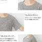 [tシャツレディース半袖リネン]プレミアムリネン100％ラグランクルーネック半袖Tシャツ/日本製メール便可40代50代60代女性ファッションカットソー麻100ルームウェア涼しい天然素材