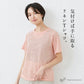 プレミアムリネン100% ラグランクルーネック半袖 Tシャツ